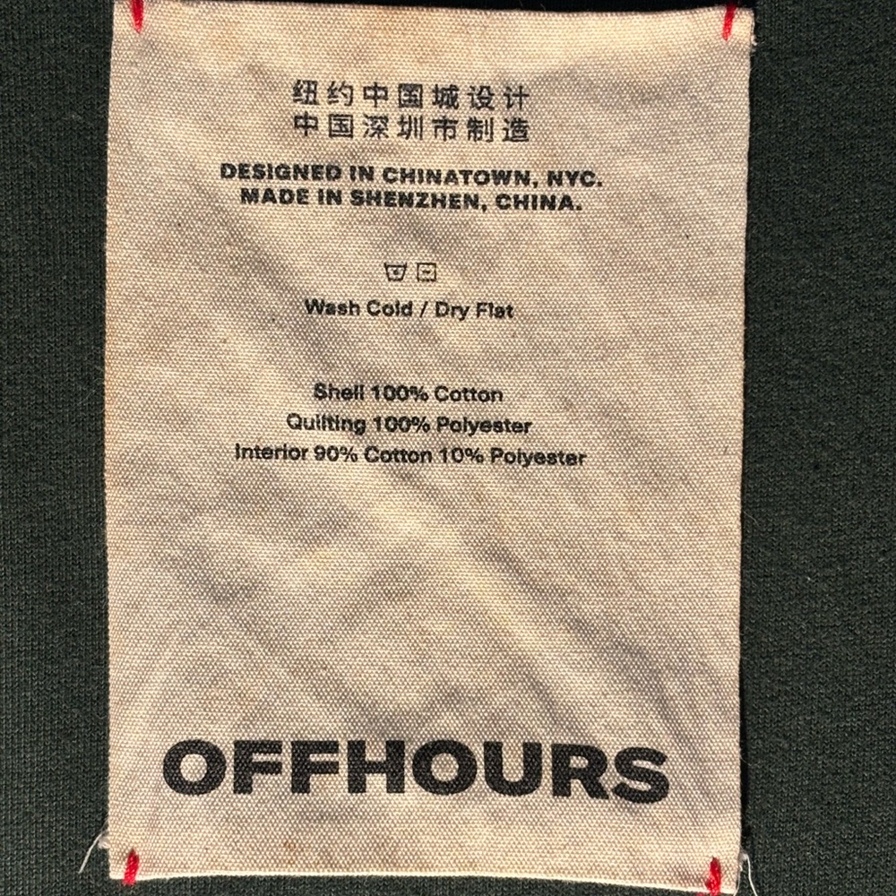 OffHours House Robe - Picture 4 of 6